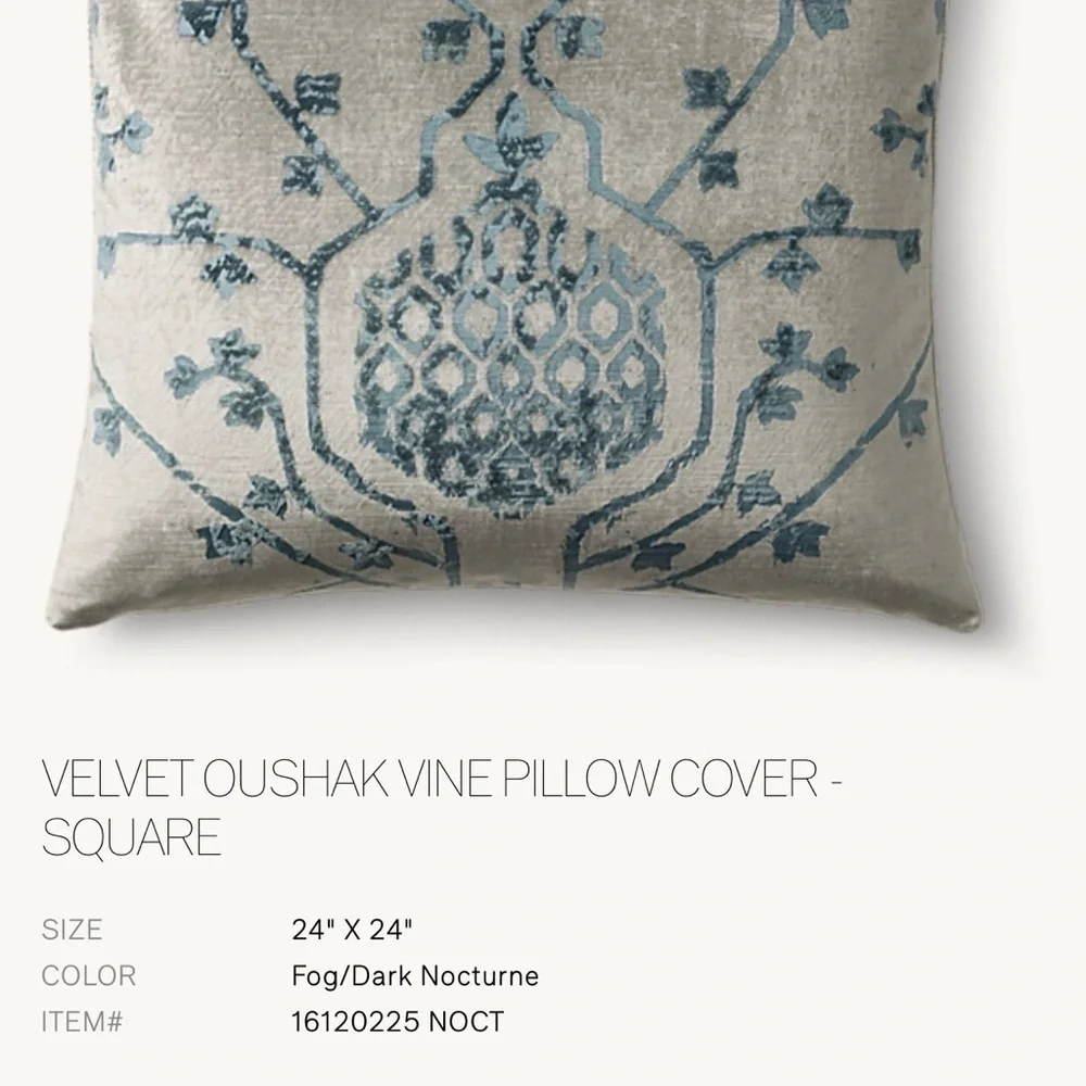 2 VELVET OUSHAK VINE PILLOW- SQUARE